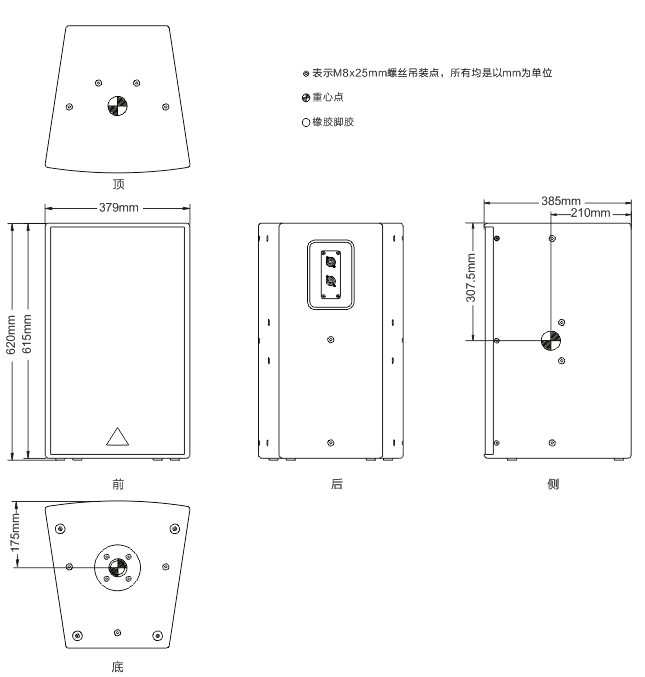 MAY-12尺寸图.png