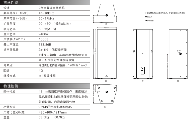 PF-215-C.jpg