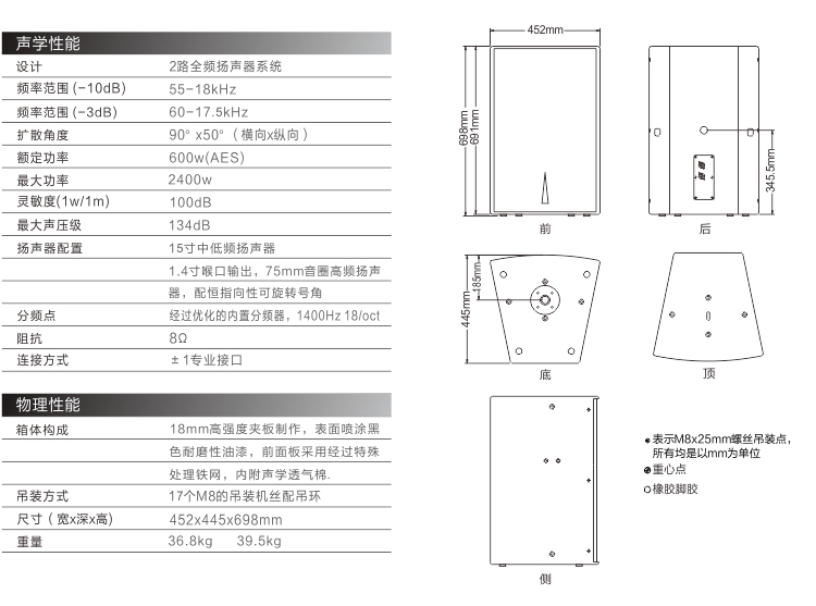 HD15尺寸.jpg