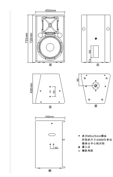 TH-15(2012.jpg