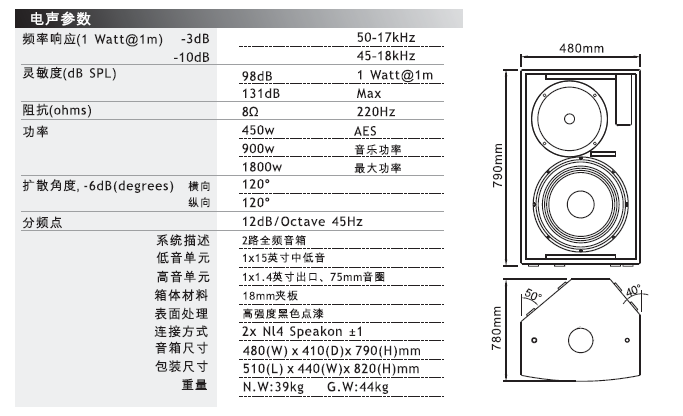 DB-15M尺寸图.jpg