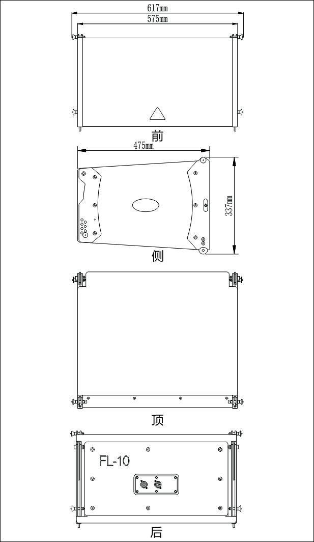 FL-400.png