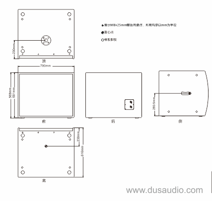 sw-1100.png