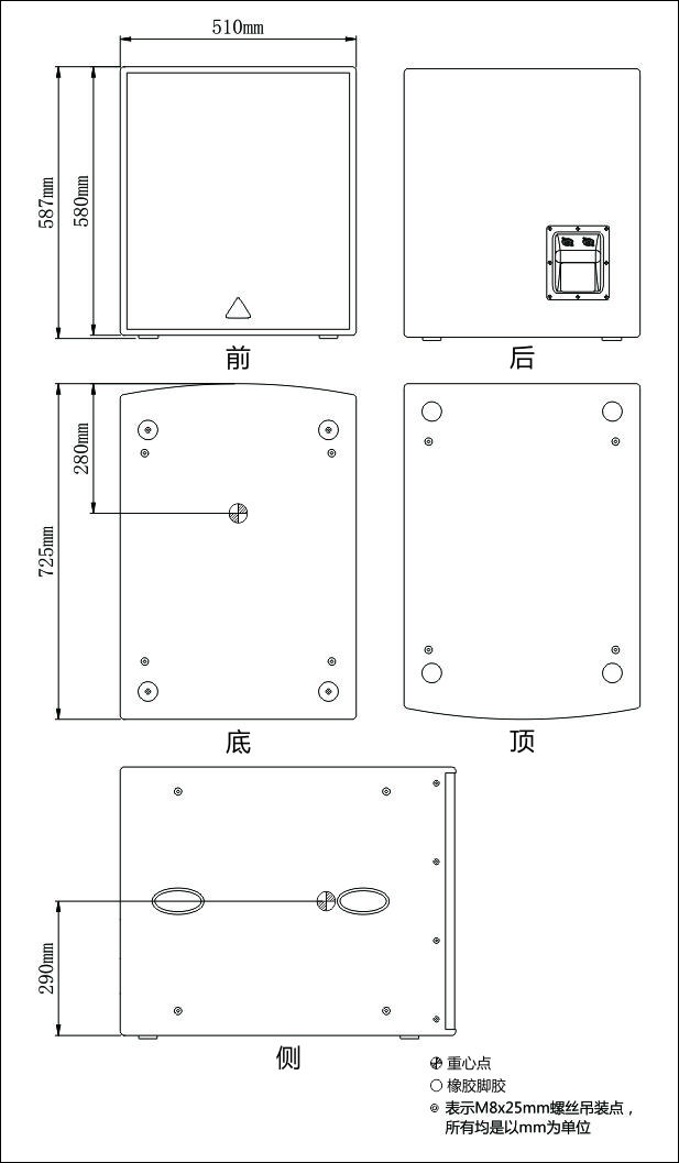 sw-1100.png